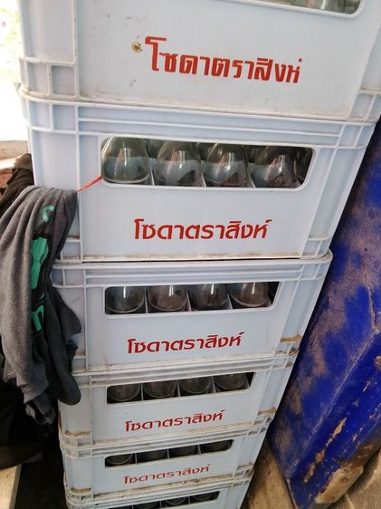 ขายเหมา