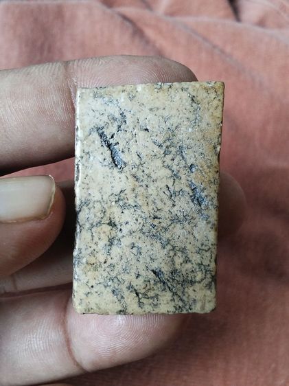 พระสมเด็จ รูปที่ 4