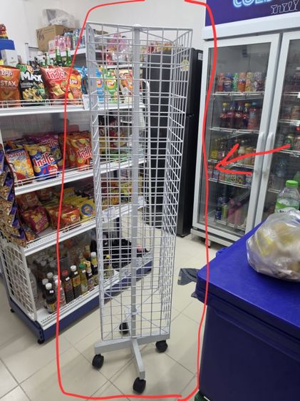 ชั้นวางขายของ