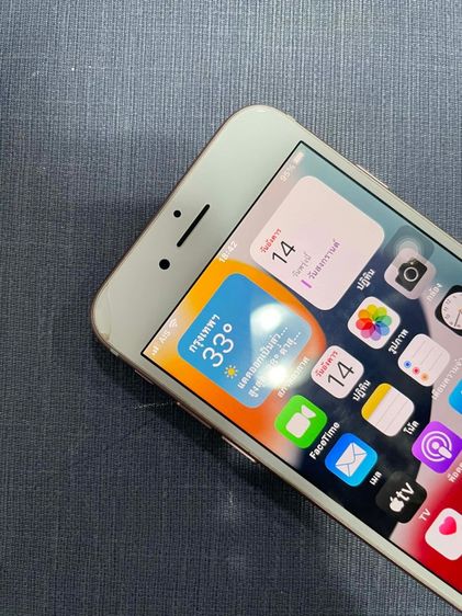 ไอโฟน7 รูปที่ 3