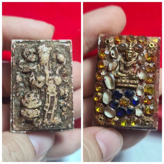 องค์ละ250 รูปที่ 13