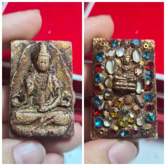 องค์ละ250