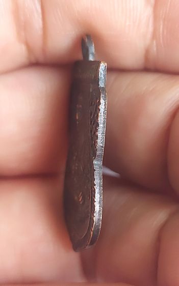 เหรียญหลวงปู่ทวด รูปที่ 4