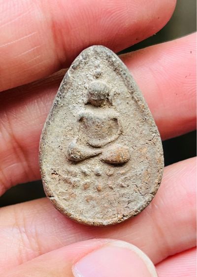 หลวงปู่บุญ