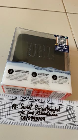 ลำโพงบลูทูธJBL รูปที่ 3