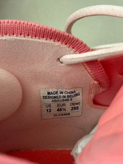 รองเท้าบาส Li Ning US12 ใส่2ครั้ง รูปที่ 6