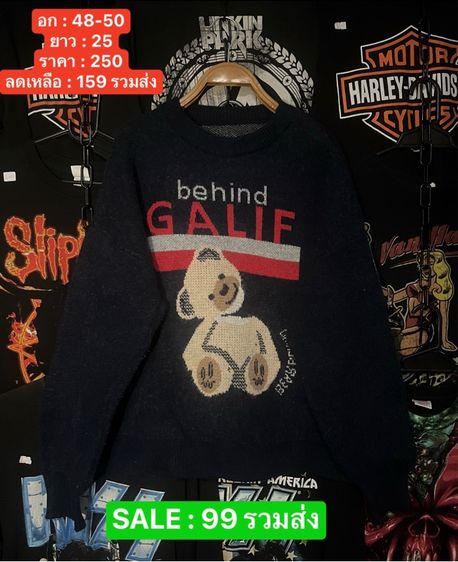 เสื้อกันหนาว คาร์ดิแกน รูปที่ 15