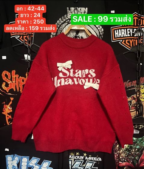 เสื้อกันหนาว คาร์ดิแกน รูปที่ 17