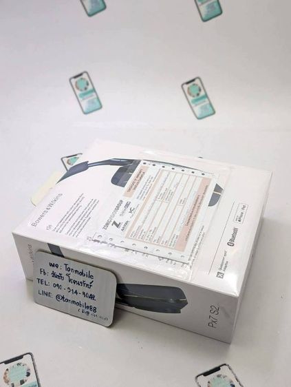 Bowers Wilkins PX7 S2 ศูนย์ไทย ของใหม่มือ 1 ประกัน 2 ปี เพียง 7,590 บาท ครับ รูปที่ 4