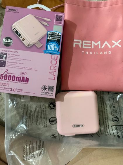  Remax Power Bank 15000 mAh (W1501) – Pink รูปที่ 9