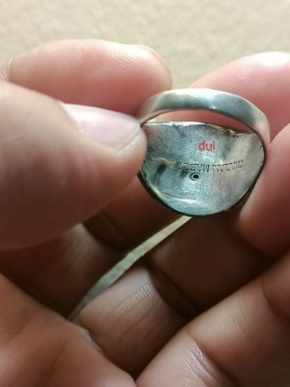 แหวนตราโล่เนื้อเงิน หลวงพ่อมุ่ย วัดดอนไร่ ไทยแลนด์เป็นผผู้ผลิต ลงยาแดงเต็มสวยมาก  THAILAND MADE IN สภาพสวย เจ้าของเดิมใช้รักษาดีมาก 62-64 รูปที่ 9