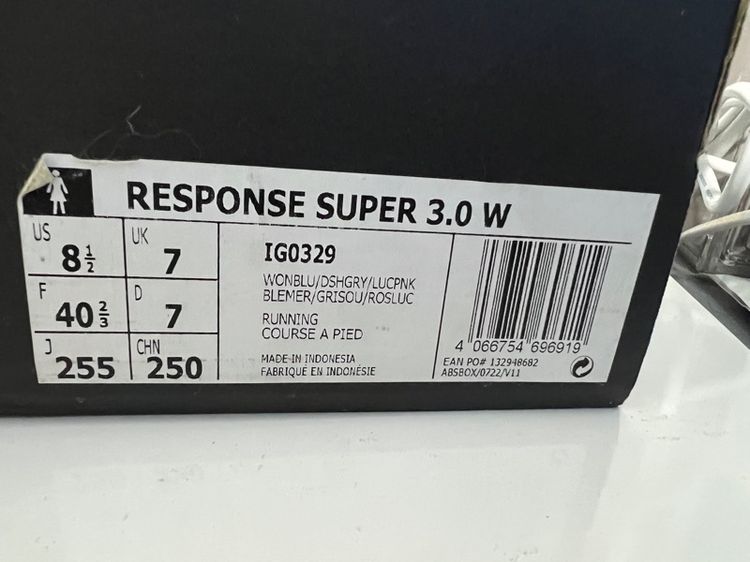 รองเท้า Adidas ของแท้ รูปที่ 8