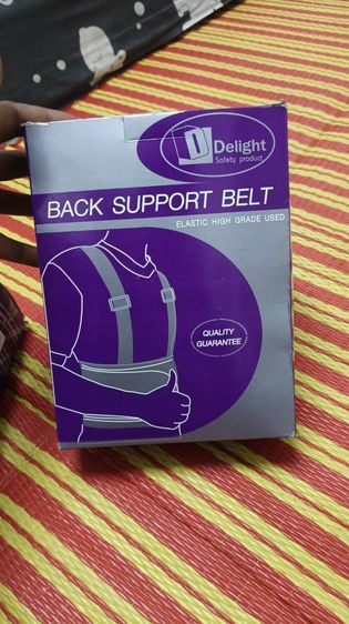 black support ราคาถูกสนใจแอดไลน์เน้นแอดไลน์ รูปที่ 3