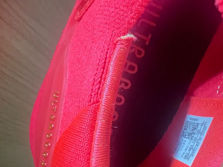adidas,nike รูปที่ 4