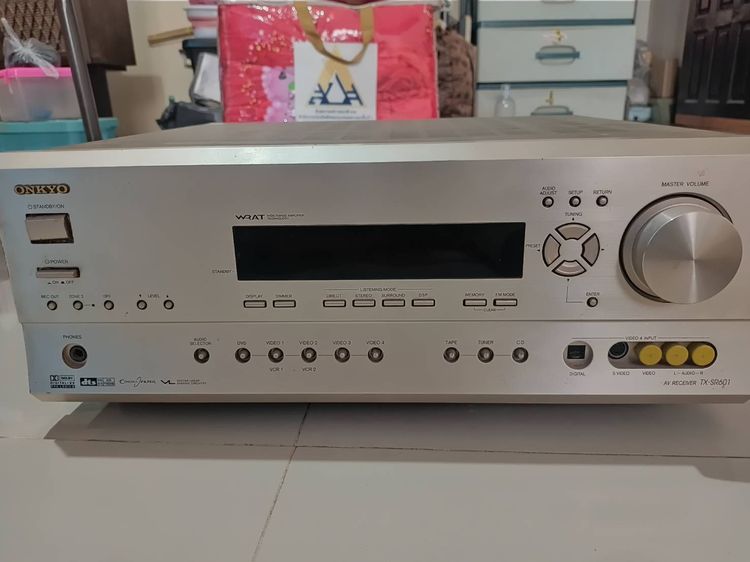AVR Onkyo TX-SR601E