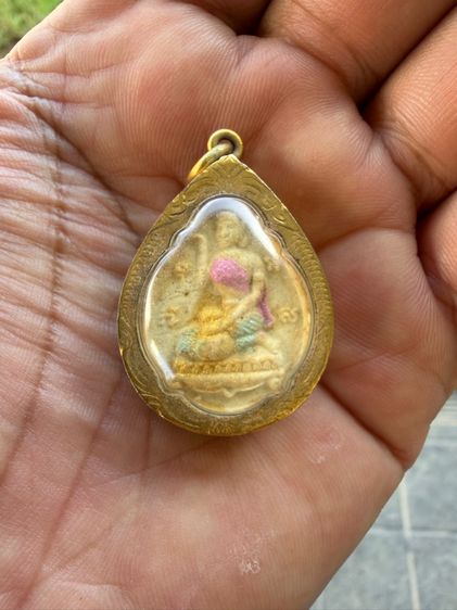 พระเครื่องคณาจารย์ รูปที่ 9