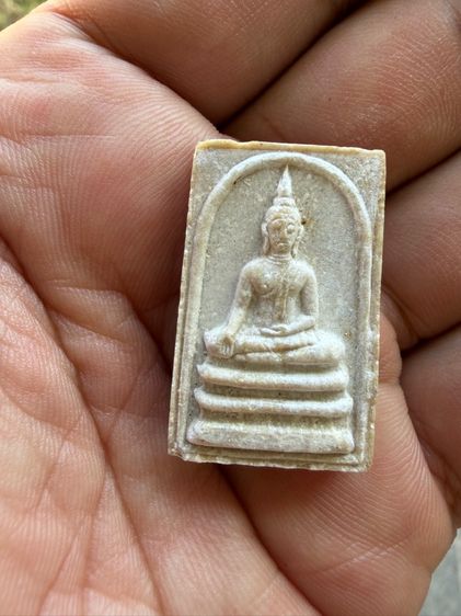 พระเครื่องคณาจารย์