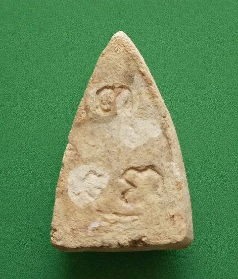 พระพุทโธนาคุณแม่บุญเรือนพิมพ์เล็กหูขีด รูปที่ 2