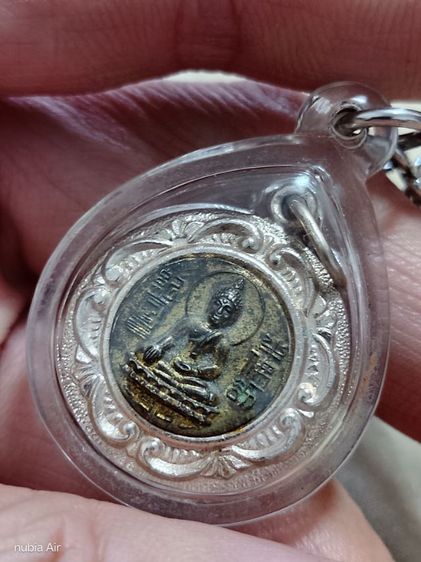 เหรียญ ปู่ไต่ฮงกงปี2500  รูปที่ 3