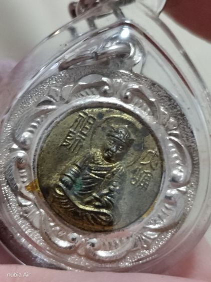 เหรียญ ปู่ไต่ฮงกงปี2500  รูปที่ 4