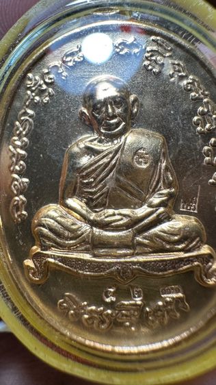 ปล่อยพระค่ะ รูปที่ 2