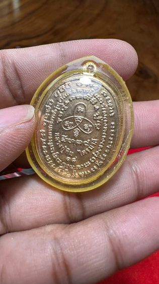 ปล่อยพระค่ะ รูปที่ 5