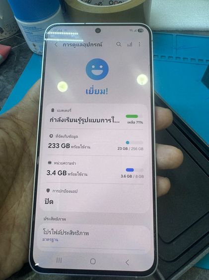 ขาย Samsung s25fe ram8 rom256g  หมดประกัน 10-11-2026 ครบกล่อง ไม่ติดรายเดือน ไม่มีตำหนิ ไม่มีรอย ราคา 17900 รูปที่ 2