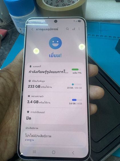 ขาย Samsung s25fe ram8 rom256g  หมดประกัน 10-11-2026 ครบกล่อง ไม่ติดรายเดือน ไม่มีตำหนิ ไม่มีรอย ราคา 17900 รูปที่ 3
