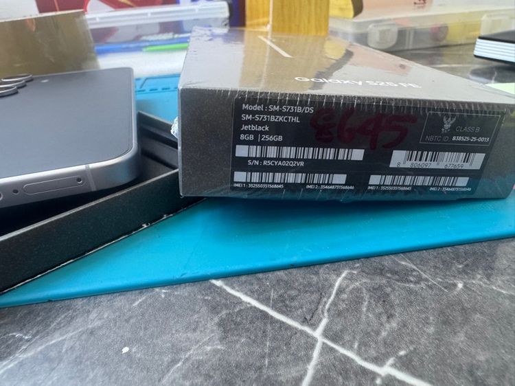ขาย Samsung s25fe ram8 rom256g  หมดประกัน 10-11-2026 ครบกล่อง ไม่ติดรายเดือน ไม่มีตำหนิ ไม่มีรอย ราคา 17900 รูปที่ 12