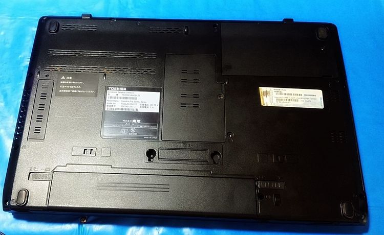 ขายโน๊ตบุ๊ค TOSHIBA-ไม่รู้รุ่น จอ 15.6 เครื่องญี่ปุ่น - ภาษาอังกฤษ รูปที่ 4