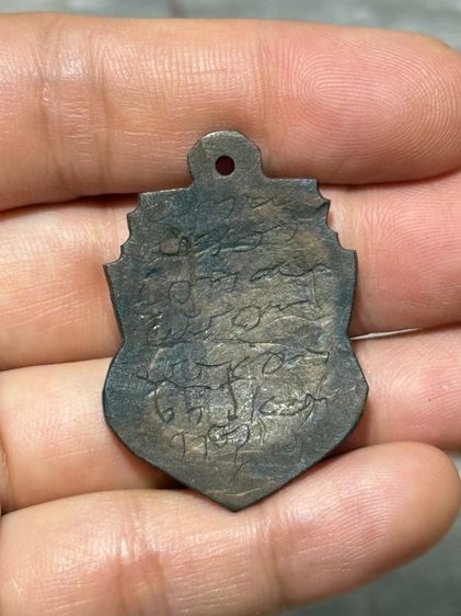 พระเก่าสะสม รูปที่ 2