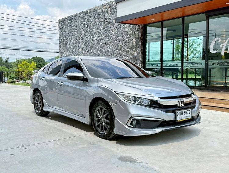 Honda Civic 2020 1.8 EL i-VTEC Sedan เบนซิน ไม่ติดแก๊ส เกียร์อัตโนมัติ บรอนซ์เงิน รูปที่ 3