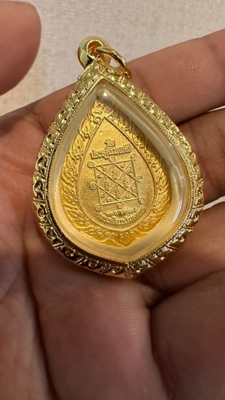 ปล่อยพระค่ะ รูปที่ 3