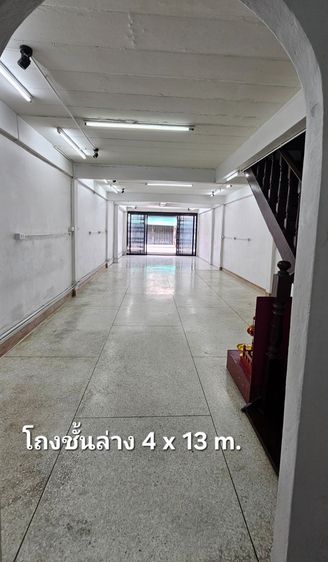 อื่นๆ ไม่มี 2010 ทาว์นเฮาส์ ซอยพึ่งมี รูปที่ 4