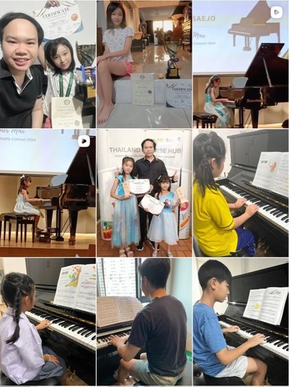 สอนเปียโน classical and pop music รูปที่ 2