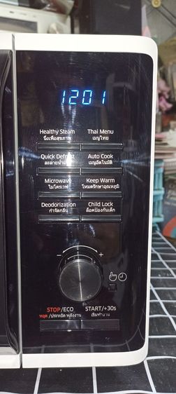 เตาไมโครเวฟ  SAMSUNG. 23. ลิตร  สภาพดี ระบบดิจิตอล   แสดงตัวเลขสีฟ้าสวย  มีปุ่ม  Quick  start   รูปที่ 3