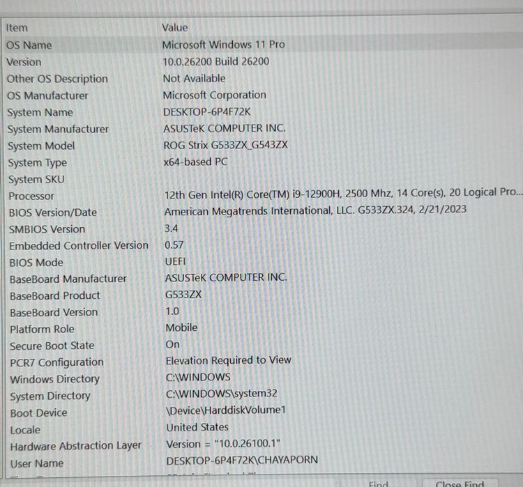 Asus gaming รูปที่ 7