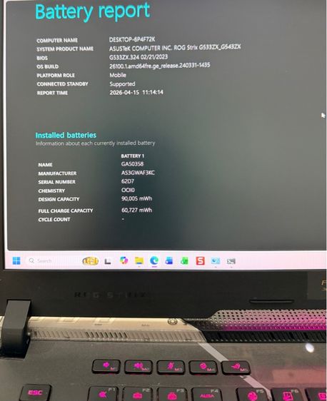 Asus gaming รูปที่ 4