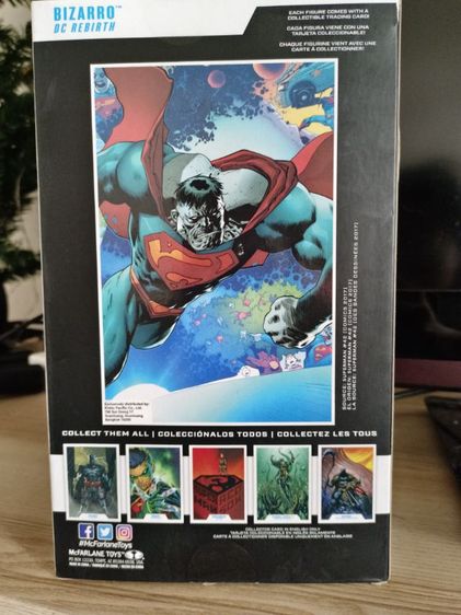 
ฟิกเกอร์ Bizarro (DC Rebirth) จากซีรีส์ DC Multiverse
 รูปที่ 3