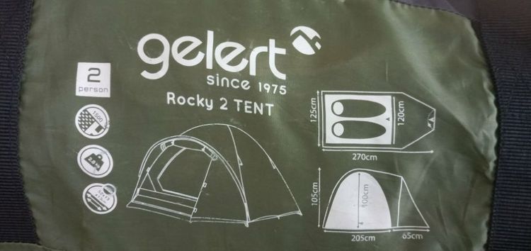 เต็นท์ Gelert Rocky 2 รูปที่ 2