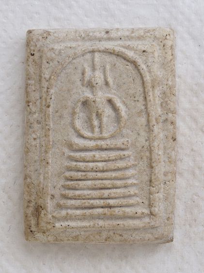 พระสมเด็จ วัดเกศไชโย 22016917