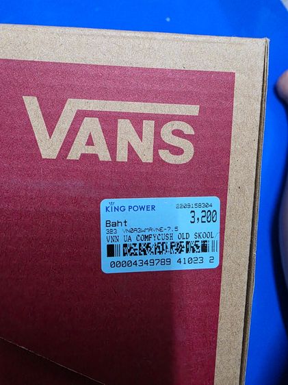 รองเท้า VANS รูปที่ 6