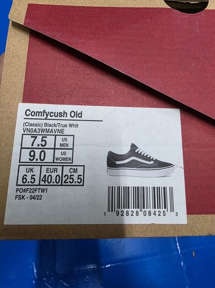 รองเท้า VANS รูปที่ 5