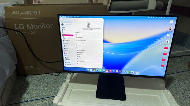 monitor  รูปที่ 4