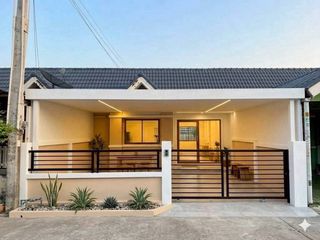 หมู่บ้านสวนเสือแลนด์