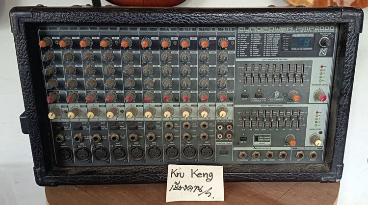 เพาเวอร์มิกซ์ BEHRINGER EUROPOWER PMP2000 เอฟเฟ็คแท้หวานๆ (นัดรับเชียงคาน)