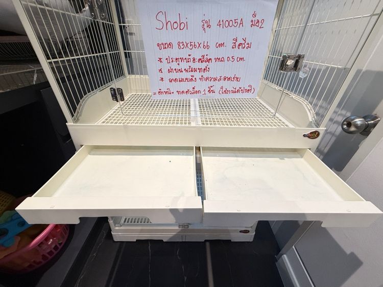 กรงสัตว์เลี้ยง Shobi รุ่น 41005A รูปที่ 2