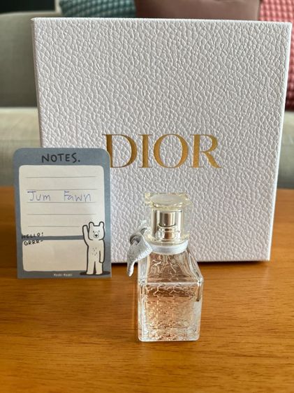 Miss Dior Parfum รูปที่ 3
