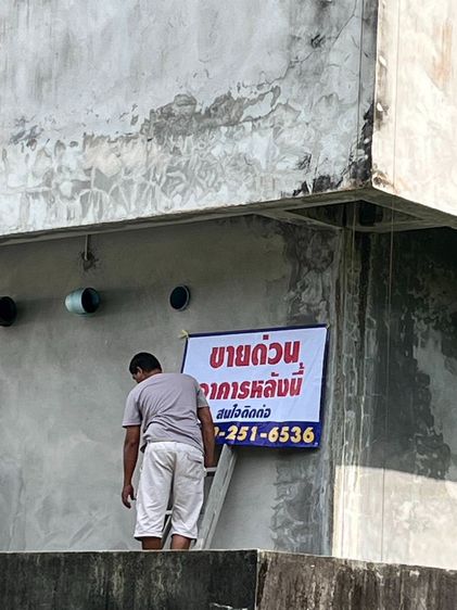 ขายตึกรังนก 5 ชั้น พื้นที่ 66 ตรว. รูปที่ 3