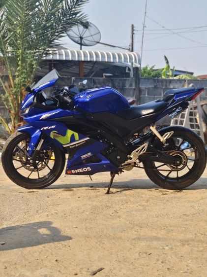 R15 V3  รูปที่ 4